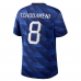 Frankrike Aurelien Tchouameni #8 Hjemmedrakt VM 2026 Kortermet